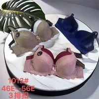 Купить Бюстгальтер Redoor 225-1013 E mix на obuv-plus.com.ua
