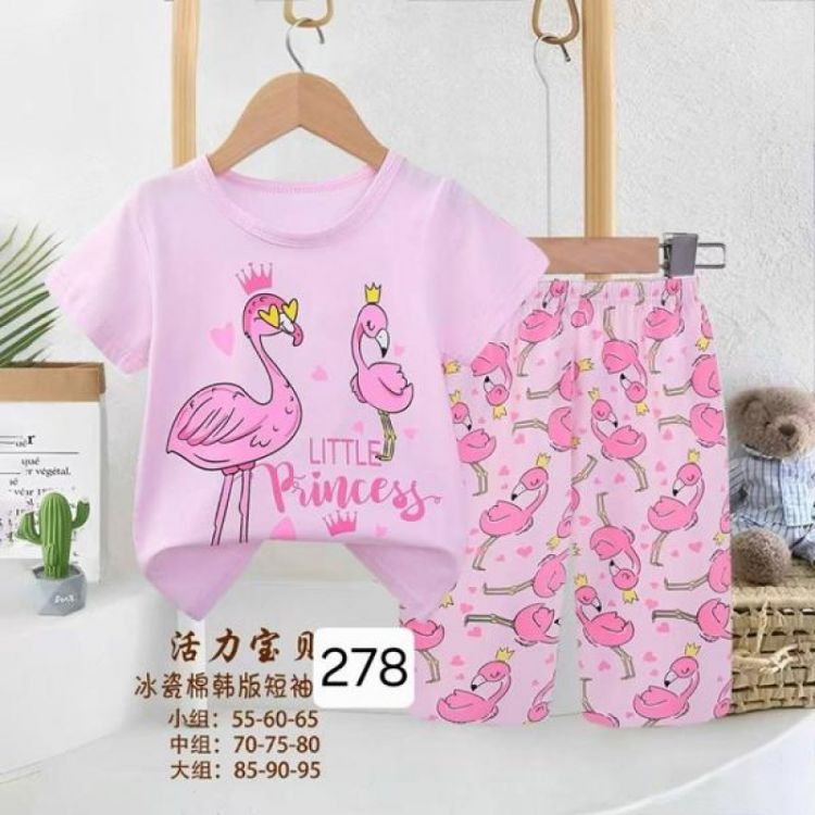 Купить Пижама Фунтик 278-1 pink на obuv-plus.com.ua