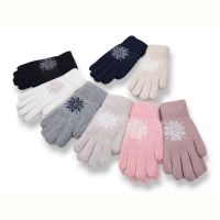 Купить Перчатки KH clothes 7169 mix на obuv-plus.com.ua