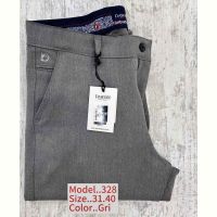 Купить Штаны God Baron 328-2 grey на obuv-plus.com.ua