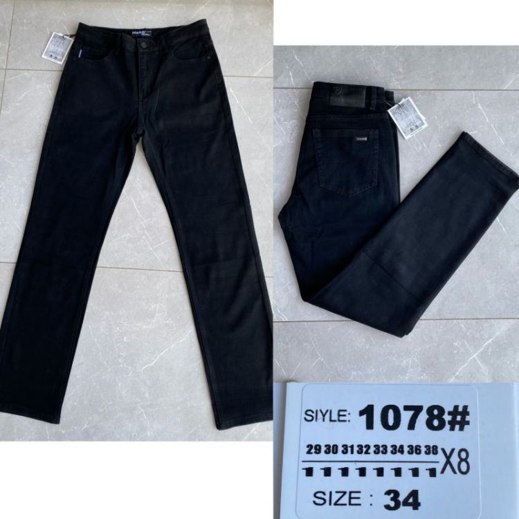 Купить Джинсы God Baron 1078  blue на obuv-plus.com.ua
