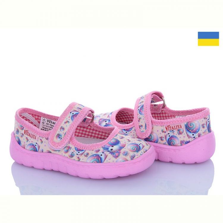 Купить Тапочки Vitaliya V1-35 равлик рожевий на obuv-plus.com.ua