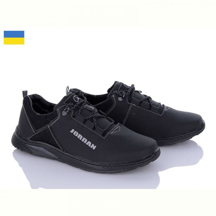 Купить Кроссовки Paolla 98 чорний на obuv-plus.com.ua