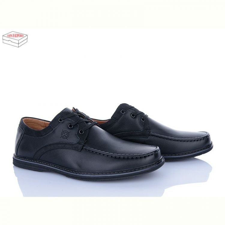 Купить Туфли Nasite D107-1C на obuv-plus.com.ua