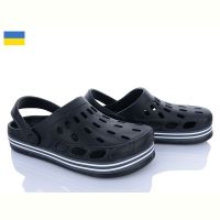 Купить Кроксы Golden Lion 251 чорний на obuv-plus.com.ua