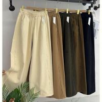 Купить Штаны Prenses 1068 black на obuv-plus.com.ua
