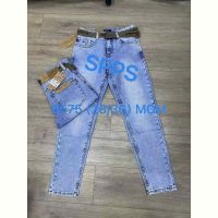 Купить Джинсы Maxim Jeans 6575 l.blue на obuv-plus.com.ua