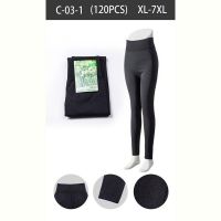 Купить Лосины ALIA C03-1 black байка на obuv-plus.com.ua