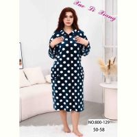 Купить Халат Fili Wear 800-129 navy на obuv-plus.com.ua