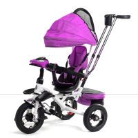 Купить Велосипед Baby Trike 3-х колісний 6699Ф на obuv-plus.com.ua