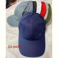 Купить Кепка Sevim D4 mix на obuv-plus.com.ua
