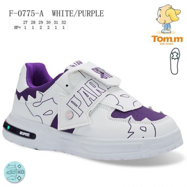 Купить Кроссовки Tom.M 0775A LED на obuv-plus.com.ua