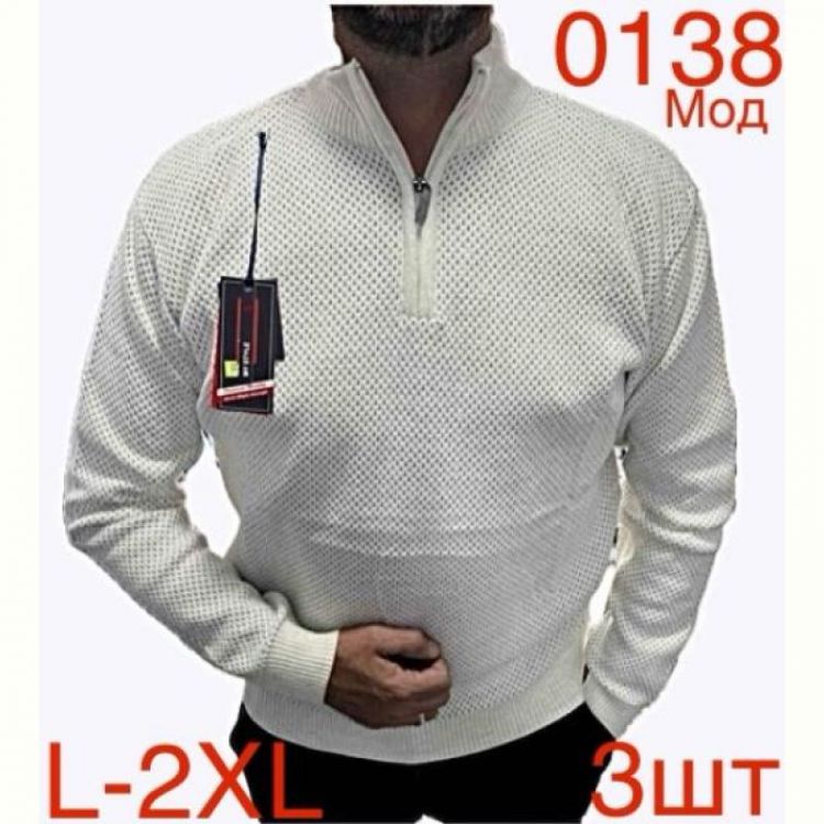 Купить Свитер Надийка ND128-0138 white на obuv-plus.com.ua