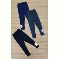 Купить Лосины Meloria ML4345 navy на obuv-plus.com.ua
