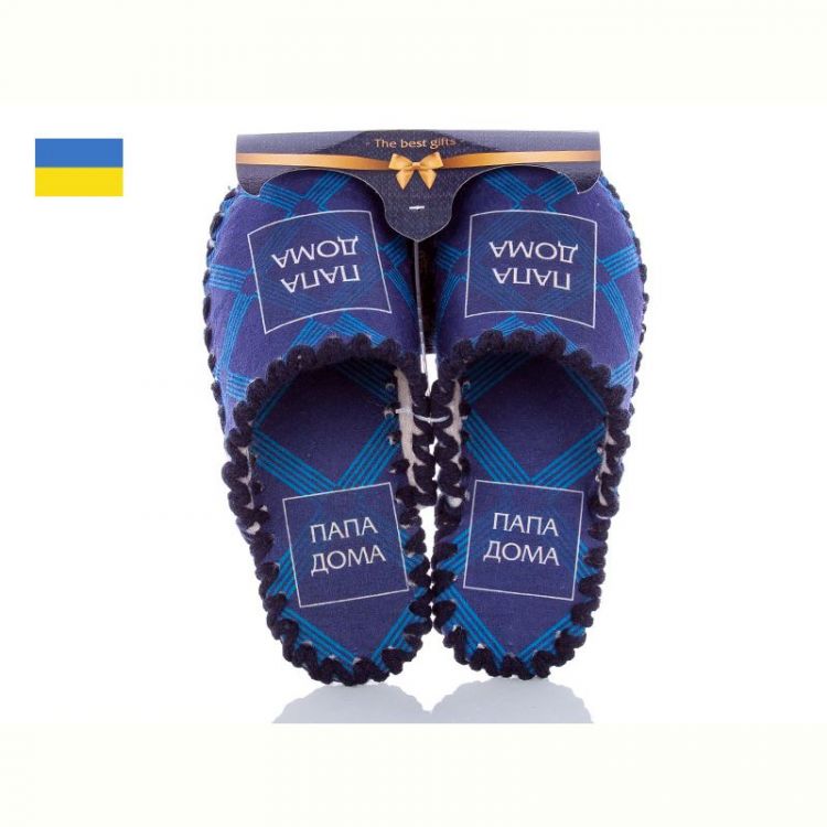 Купить Тапочки Active 609 на obuv-plus.com.ua