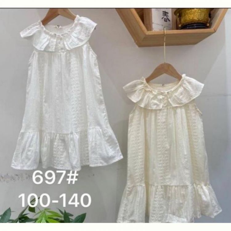 Купить Платье Meloria 697 l.beige на obuv-plus.com.ua