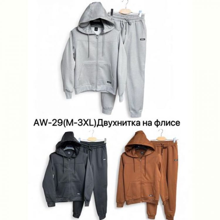Купить Костюм спорт Ale-Ate AW29 grey на obuv-plus.com.ua