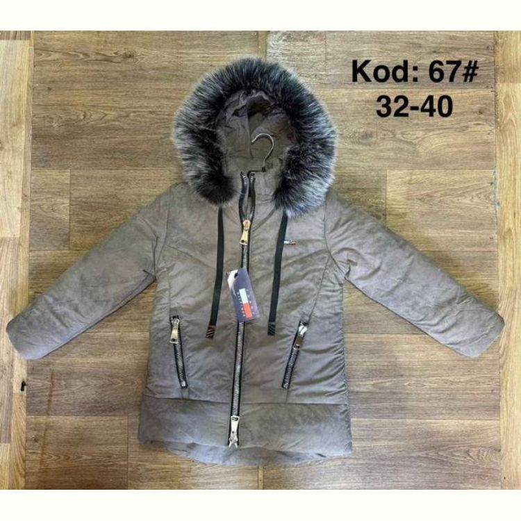 Купить Куртка Ayden A67 grey на obuv-plus.com.ua