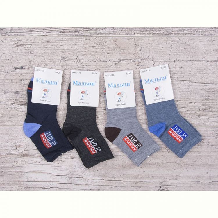 Купить Носки Jelzin C178-M mix на obuv-plus.com.ua
