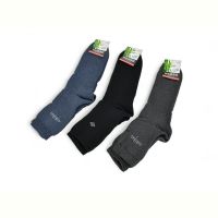 Купить Носки Textile T277 mix на obuv-plus.com.ua