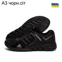 Купить Кроссовки DvaShoes TT-A3 чер сіт на obuv-plus.com.ua