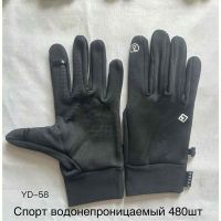 Купить Перчатки Anjela YD58 black на obuv-plus.com.ua