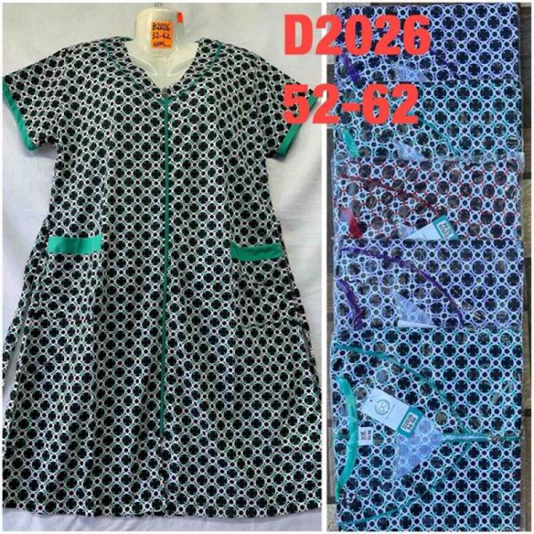 Купить Халат HomeWear D2026 mix на obuv-plus.com.ua