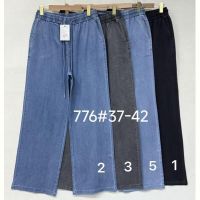Купить Джинсы Immei 776-3 grey на obuv-plus.com.ua