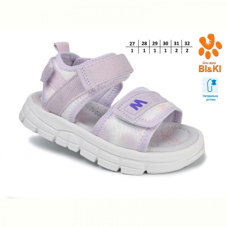 Купить Босоножки Bi&Ki 11603D на obuv-plus.com.ua