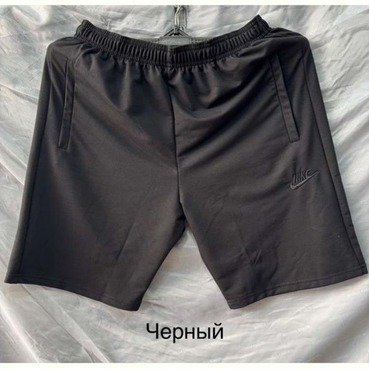 Купить Шорты Long Sport LS117 black на obuv-plus.com.ua