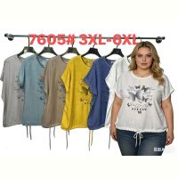 Купить Футболка Estima 7605 yellow на obuv-plus.com.ua