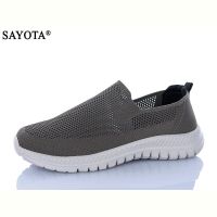 Купить Кроссовки Sayota S613-2 на obuv-plus.com.ua