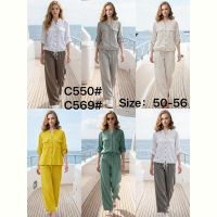 Купить Костюм Estima C550 white-grey на obuv-plus.com.ua