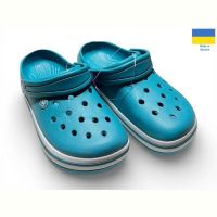 Купить Кроксы Dago 418 аква на obuv-plus.com.ua