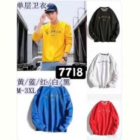 Купить Свитер TRAN 7788 yellow на obuv-plus.com.ua
