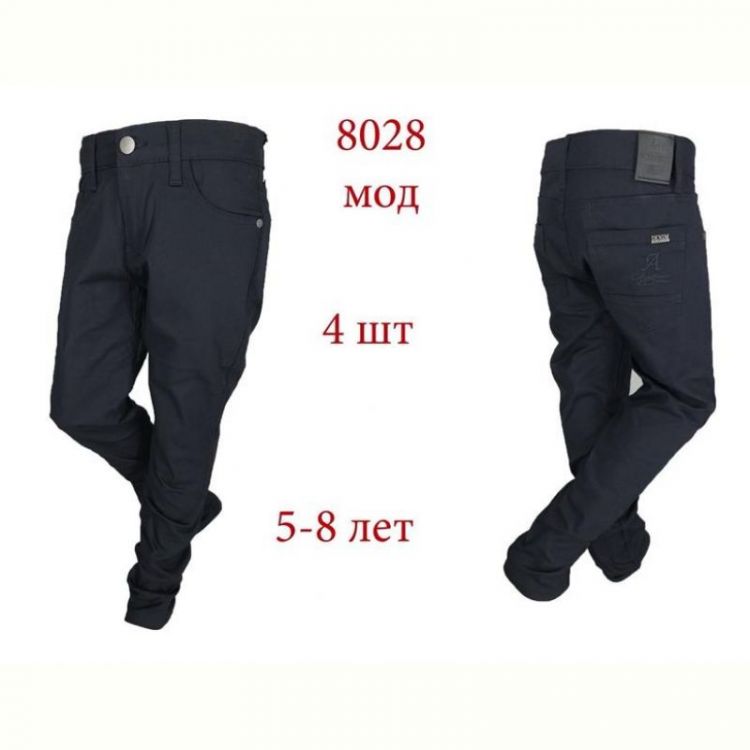 Купить Штаны Надийка ND1371-8028 black на obuv-plus.com.ua