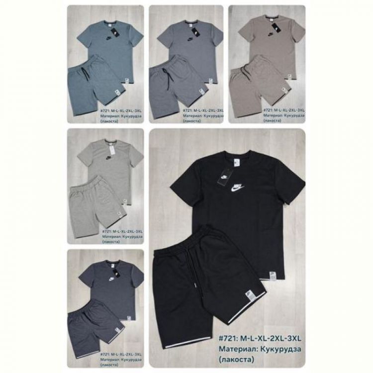 Купить Костюм Shoptime 721 black на obuv-plus.com.ua