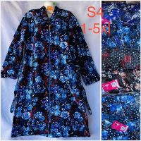 Купить Халат HomeWear S4 mix на obuv-plus.com.ua