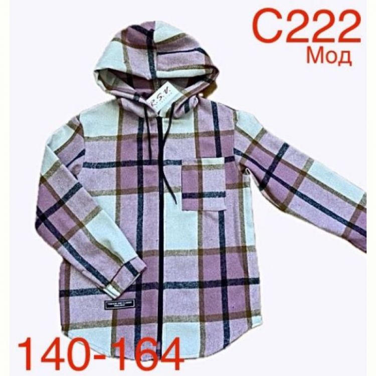 Купить Рубашка Надийка ND146-C222 lilac на obuv-plus.com.ua