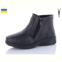 Купить Ботинки Dual D24 black на obuv-plus.com.ua