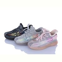 Купить Кроссовки Super Gear A02108 mix на obuv-plus.com.ua