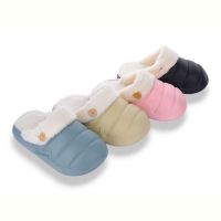 Купить Тапочки Sanlin2 NUO151 mix на obuv-plus.com.ua