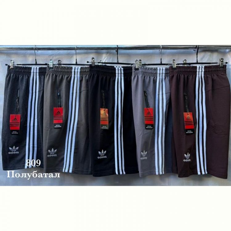 Купить Шорты Shon S2870 black на obuv-plus.com.ua