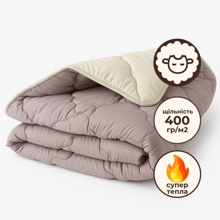 Купить Одеяло шерстяное Woolly 175х210 см IDEIA 400 гр/м2 зимнее, теплое, натуральное, овечья шерсть на obuv-plus.com.ua