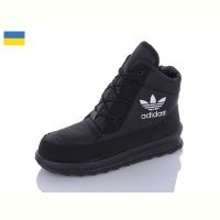 Купить Ботинки Karolina 117AD чор.ч-п на obuv-plus.com.ua