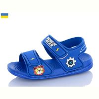 Купить Босоножки Смайлик 8003B-16 на obuv-plus.com.ua
