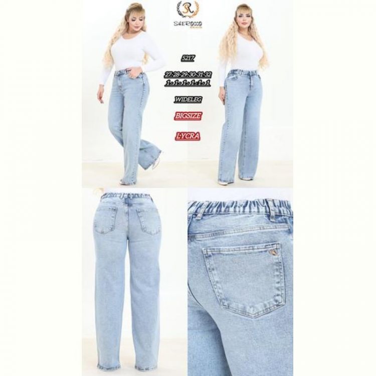 Купить Джинсы Maxim Jeans 5217 l.blue на obuv-plus.com.ua