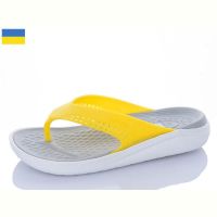 Купить Шлепанцы Ippon 5032-368 на obuv-plus.com.ua