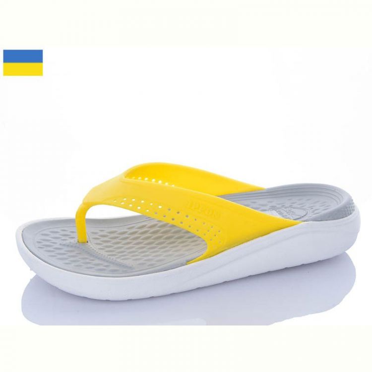 Купить Шлепанцы Ippon 5032-368 на obuv-plus.com.ua