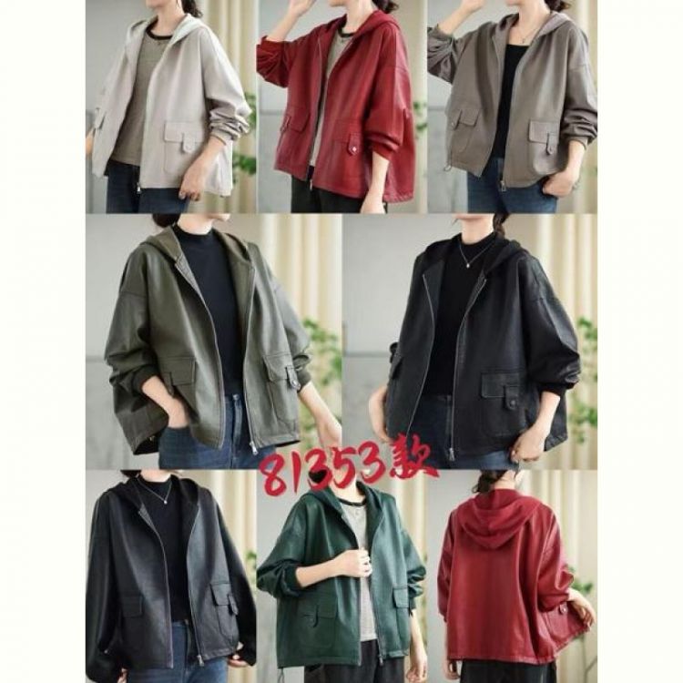 Купить Куртка DIVO 81353 khaki на obuv-plus.com.ua